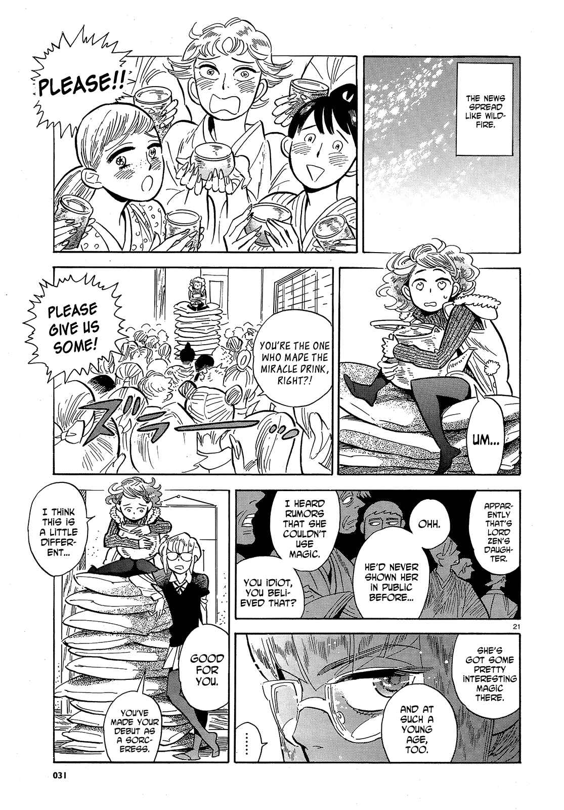 Page 21 Chapter 42 Ran and the Gray World