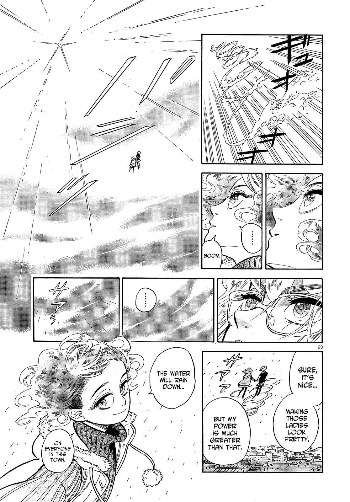 Page 23 Chapter 42 Ran and the Gray World