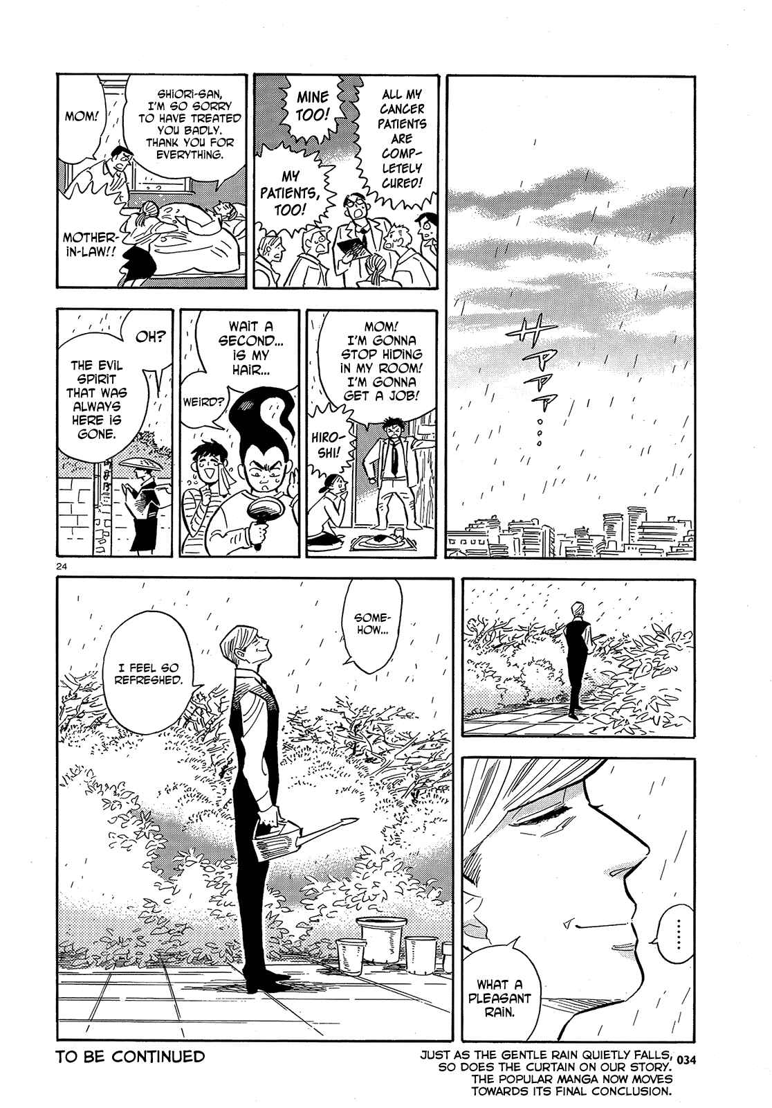 Page 24 Chapter 42 Ran and the Gray World
