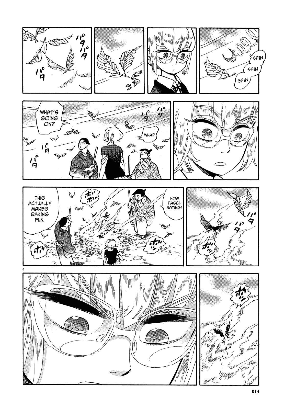 Page 4 Chapter 42 Ran and the Gray World
