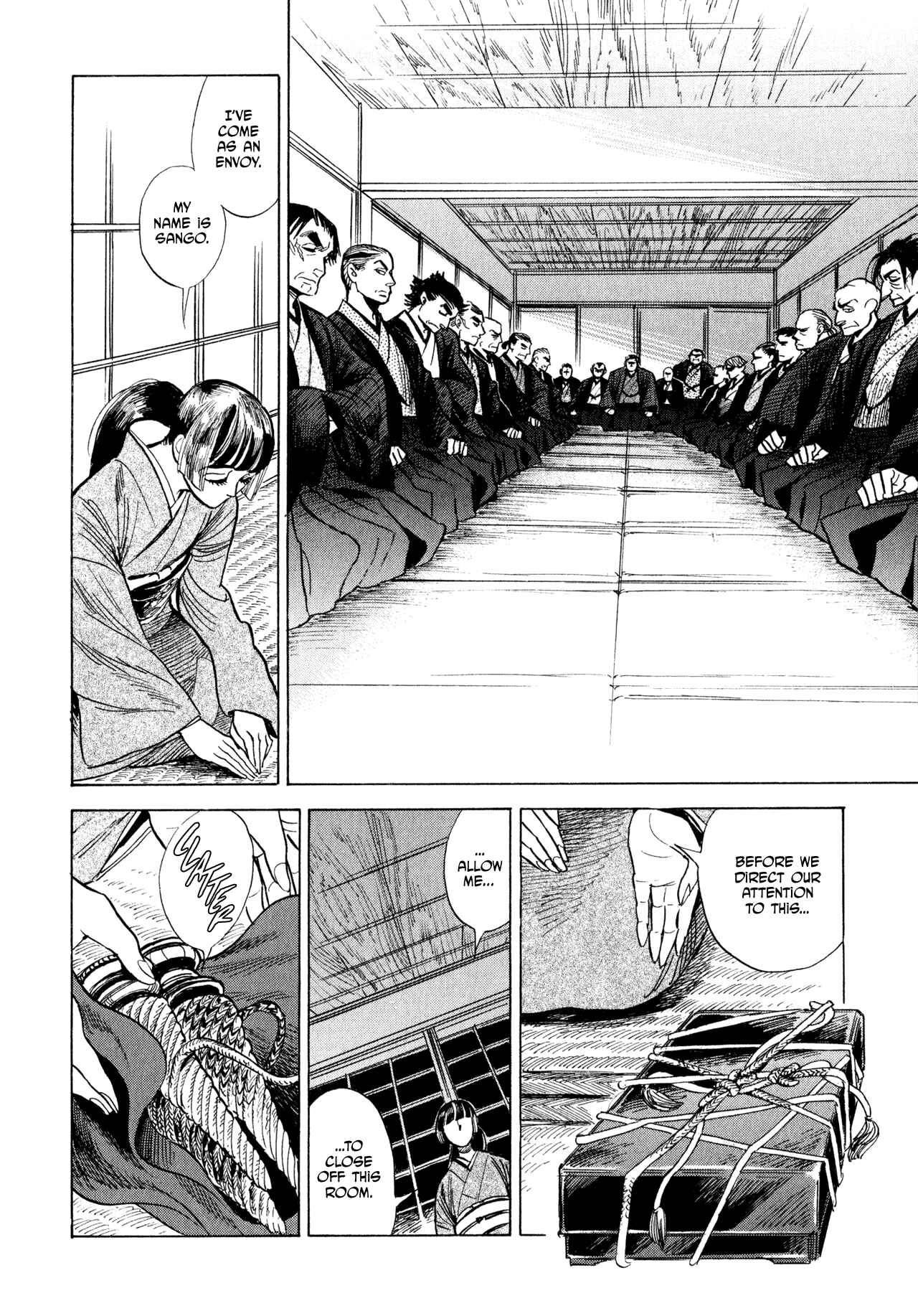 Page 10 Chapter 9 Ran and the Gray World
