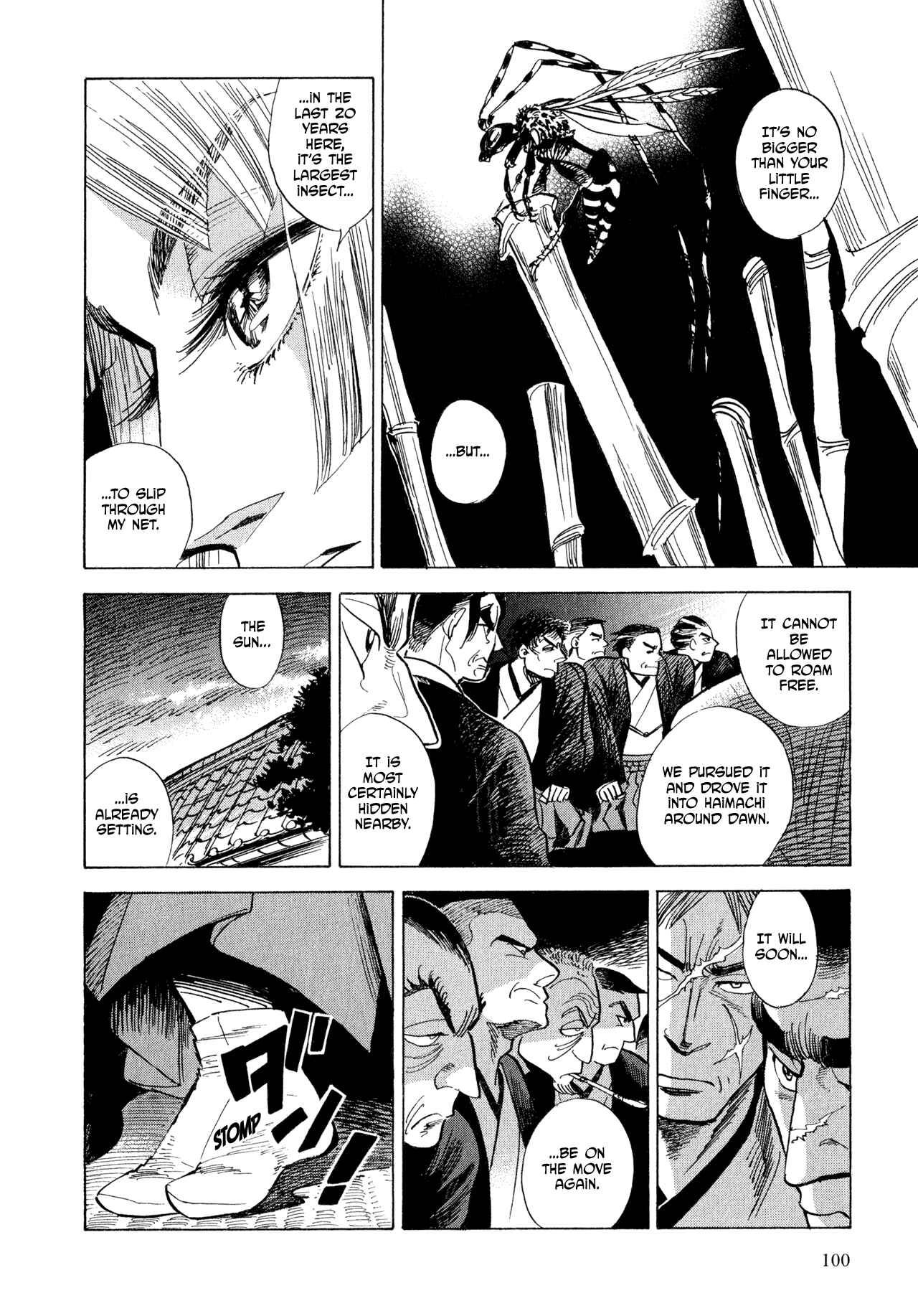 Page 16 Chapter 9 Ran and the Gray World