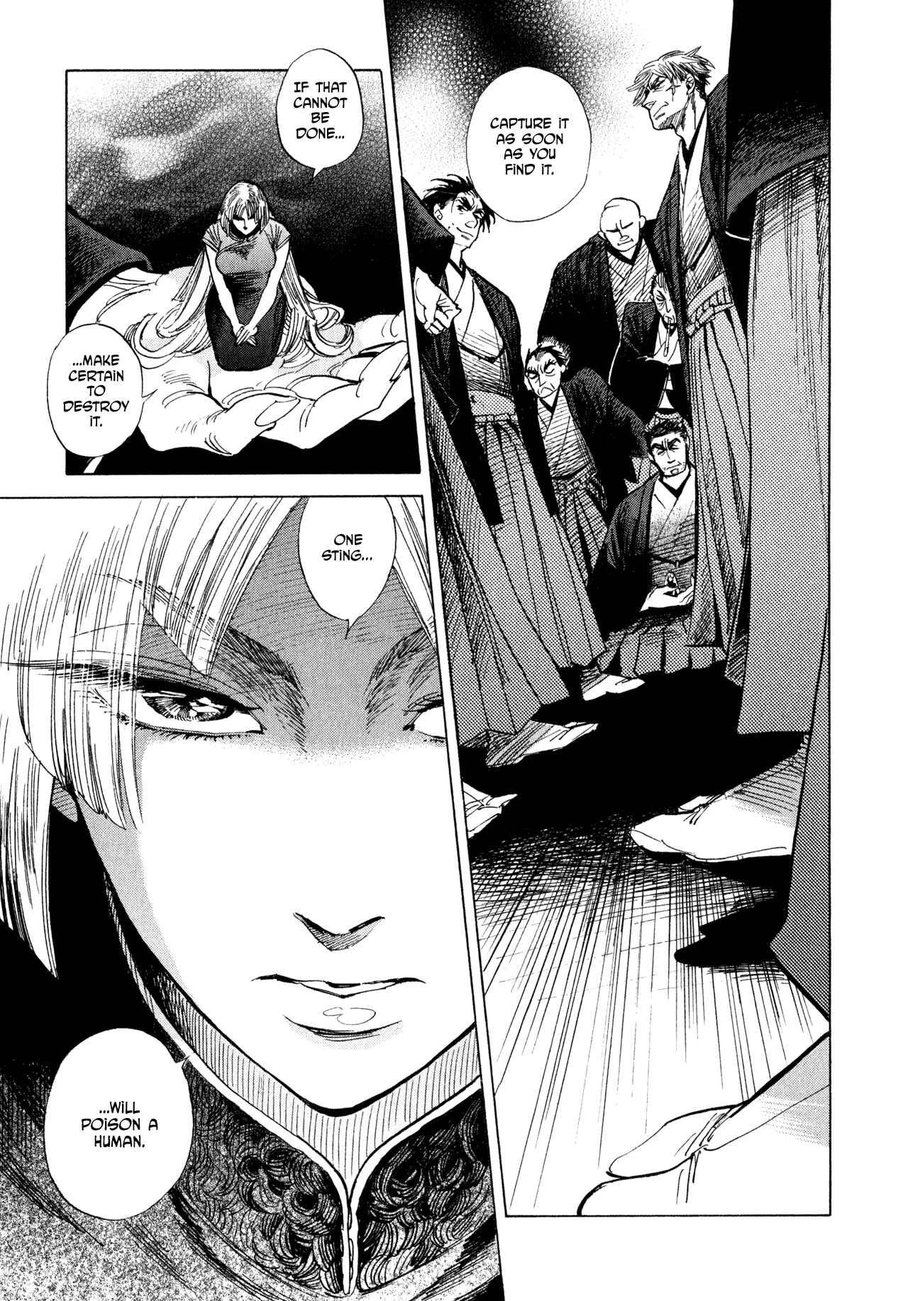 Page 17 Chapter 9 Ran and the Gray World