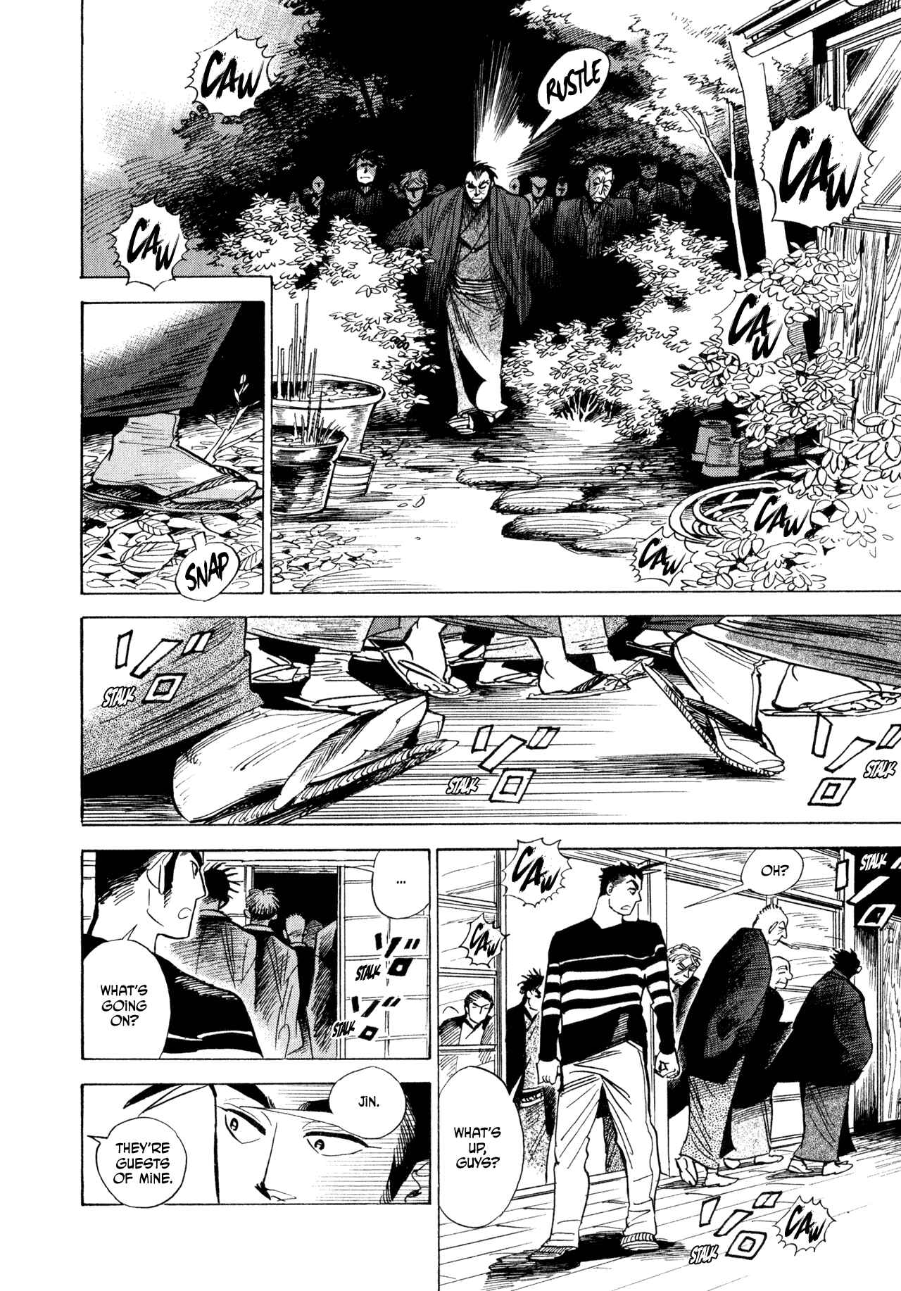 Page 4 Chapter 9 Ran and the Gray World