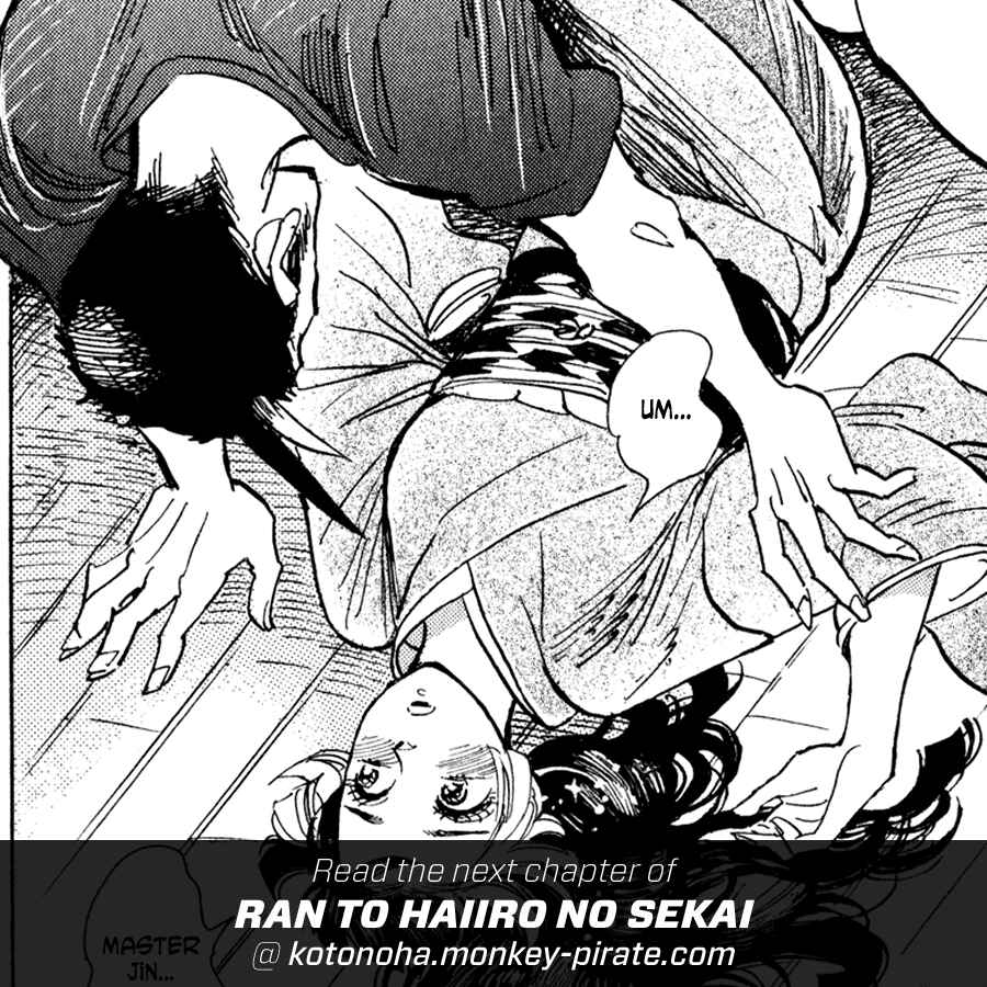 Page 45 Chapter 9 Ran and the Gray World