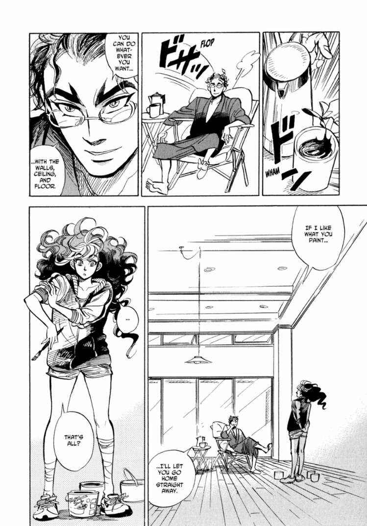Page 20 Chapter 5 Ran and the Gray World