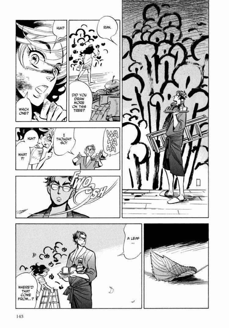 Page 27 Chapter 5 Ran and the Gray World