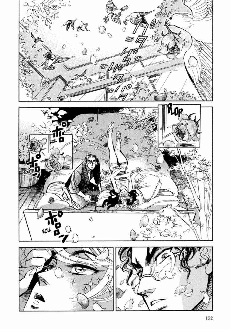 Page 35 Chapter 5 Ran and the Gray World