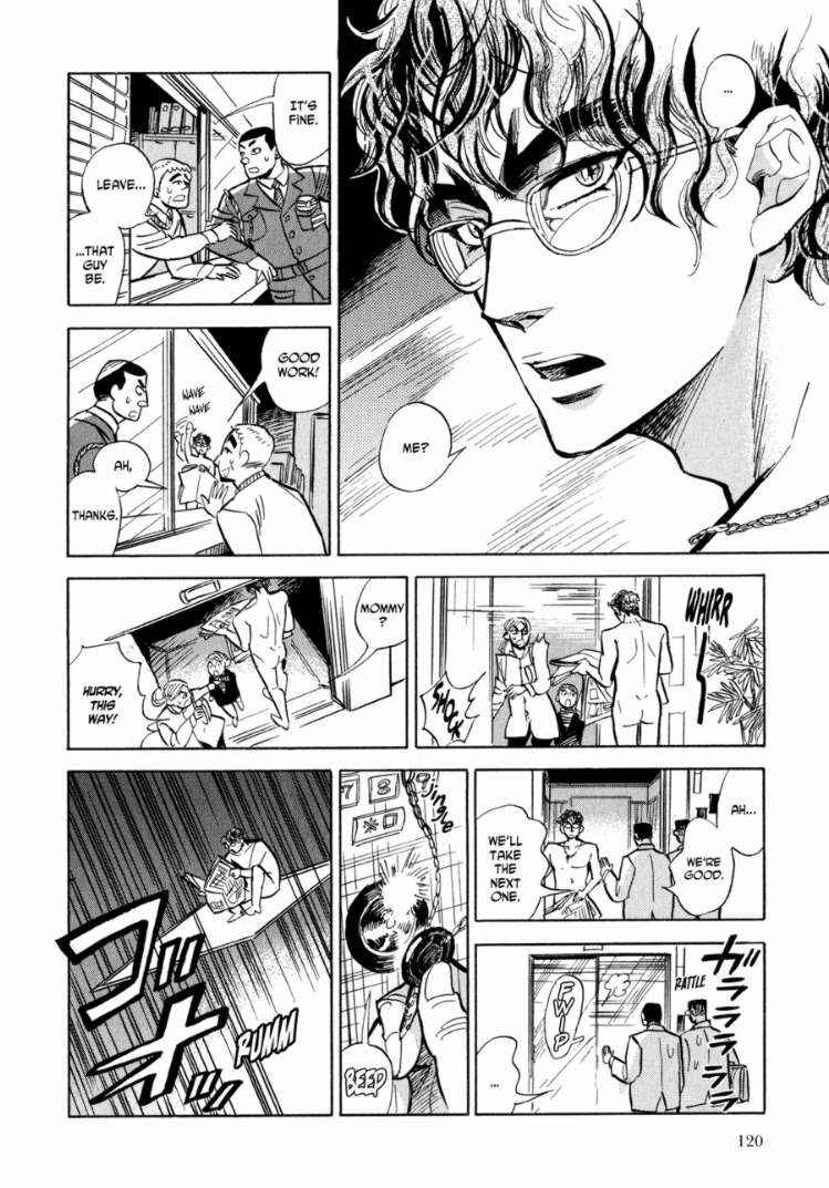 Page 4 Chapter 5 Ran and the Gray World