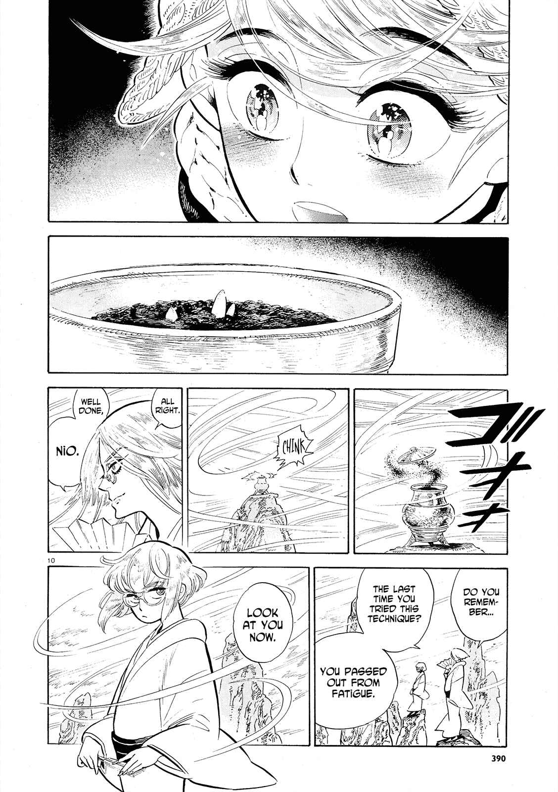 Page 10 Chapter 47 Ran and the Gray World