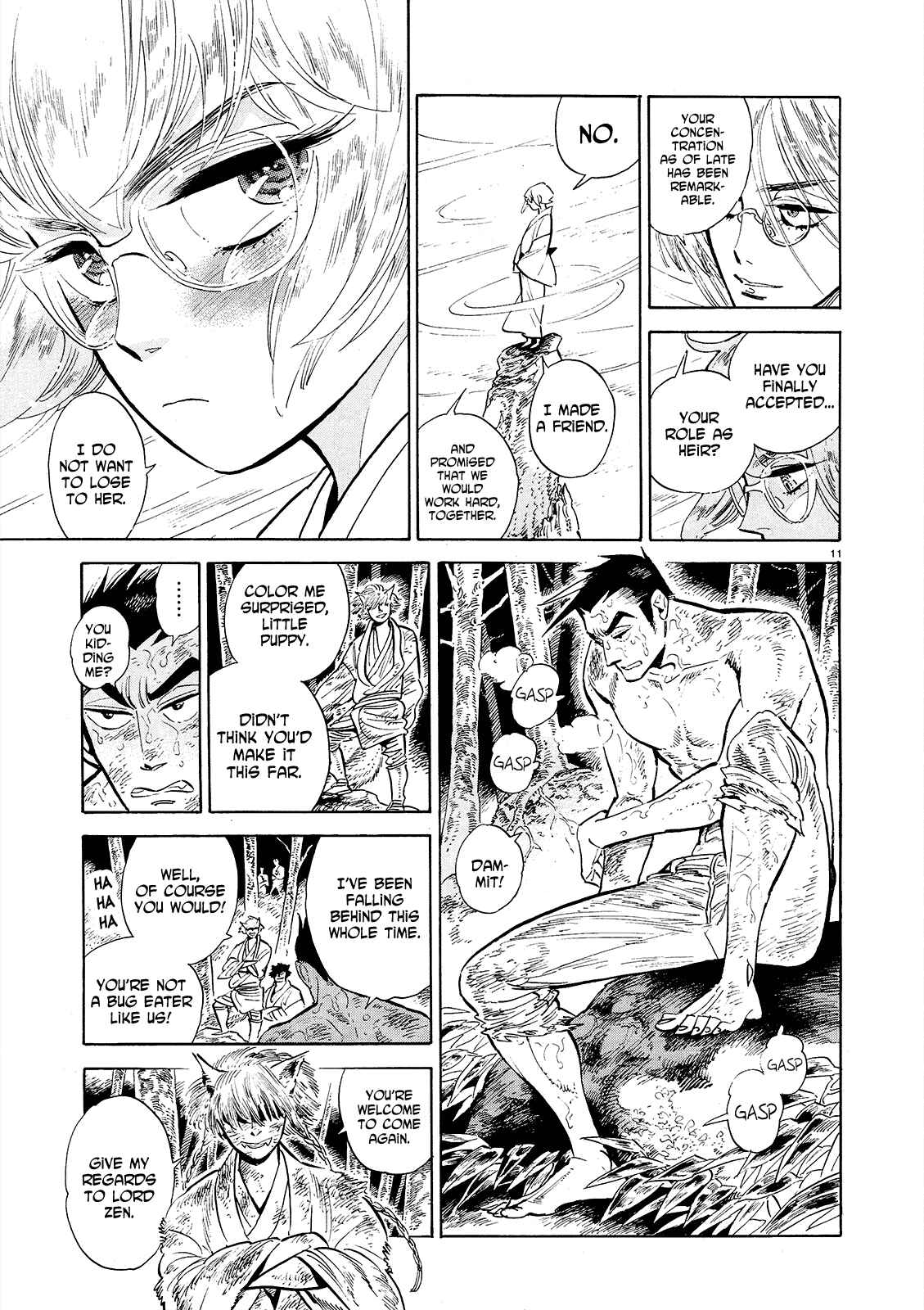 Page 11 Chapter 47 Ran and the Gray World