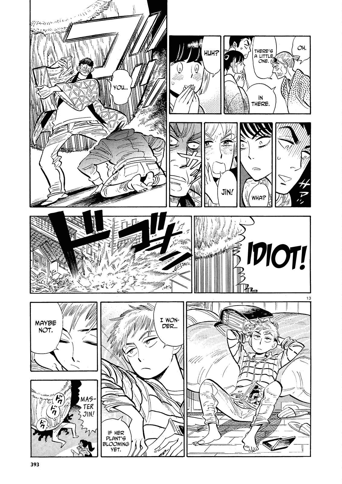 Page 13 Chapter 47 Ran and the Gray World