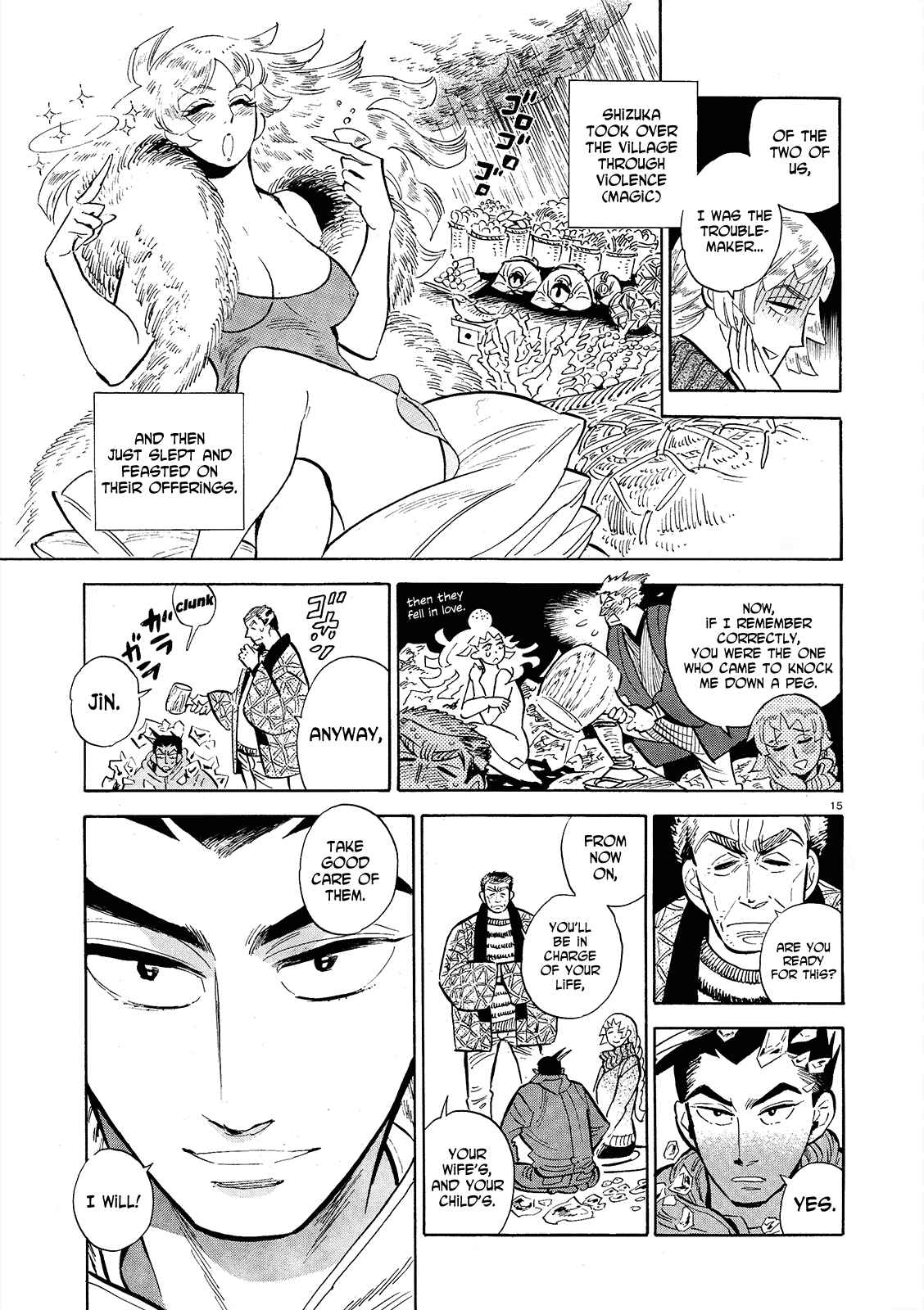 Page 15 Chapter 47 Ran and the Gray World