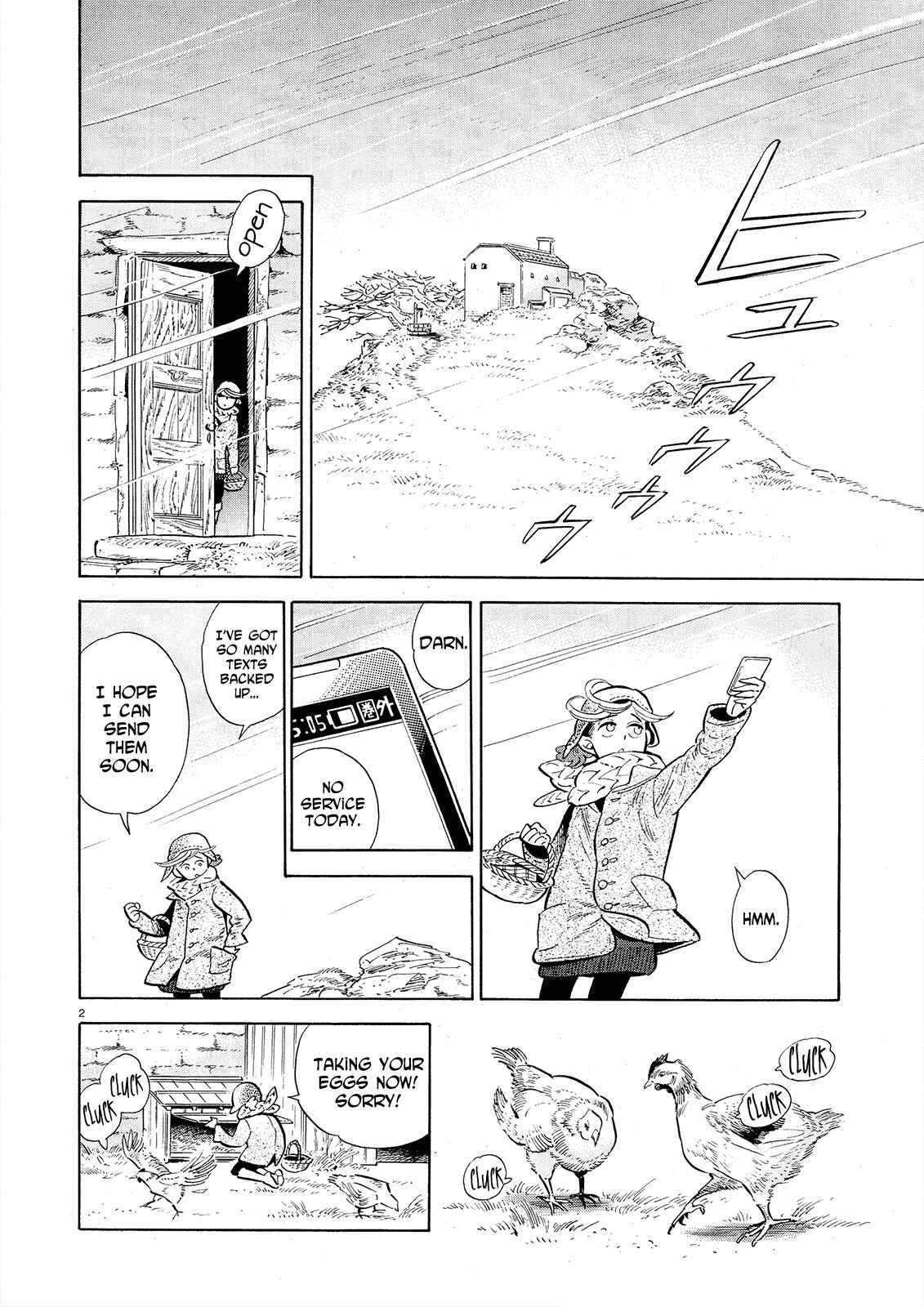 Page 2 Chapter 47 Ran and the Gray World