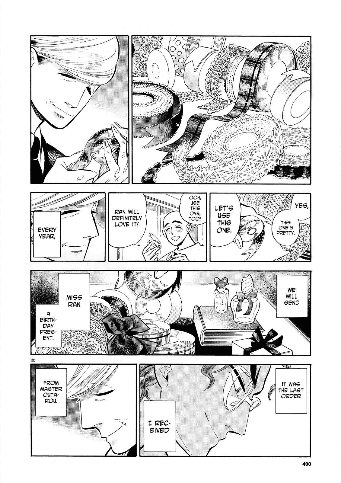 Page 20 Chapter 47 Ran and the Gray World