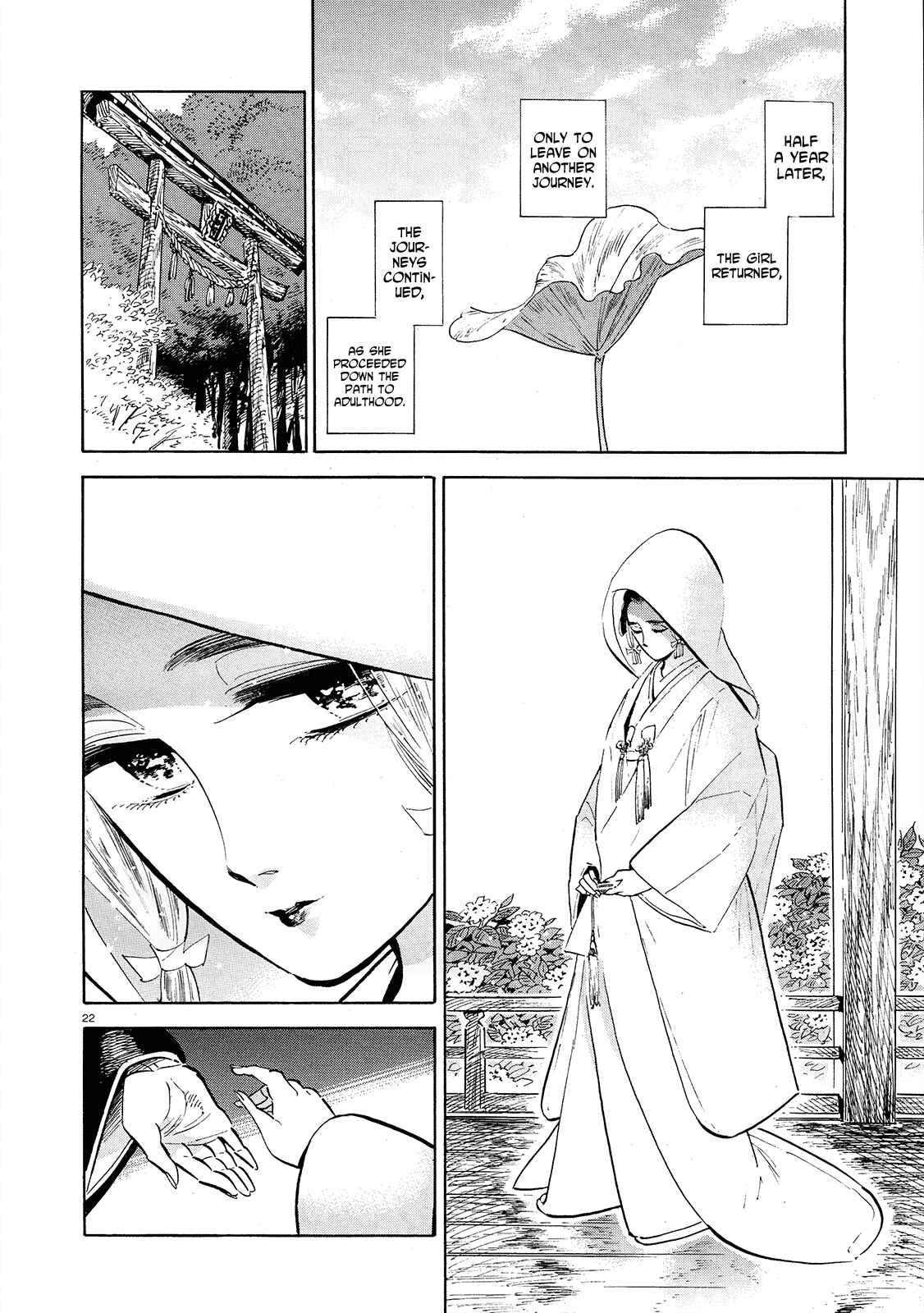 Page 22 Chapter 47 Ran and the Gray World