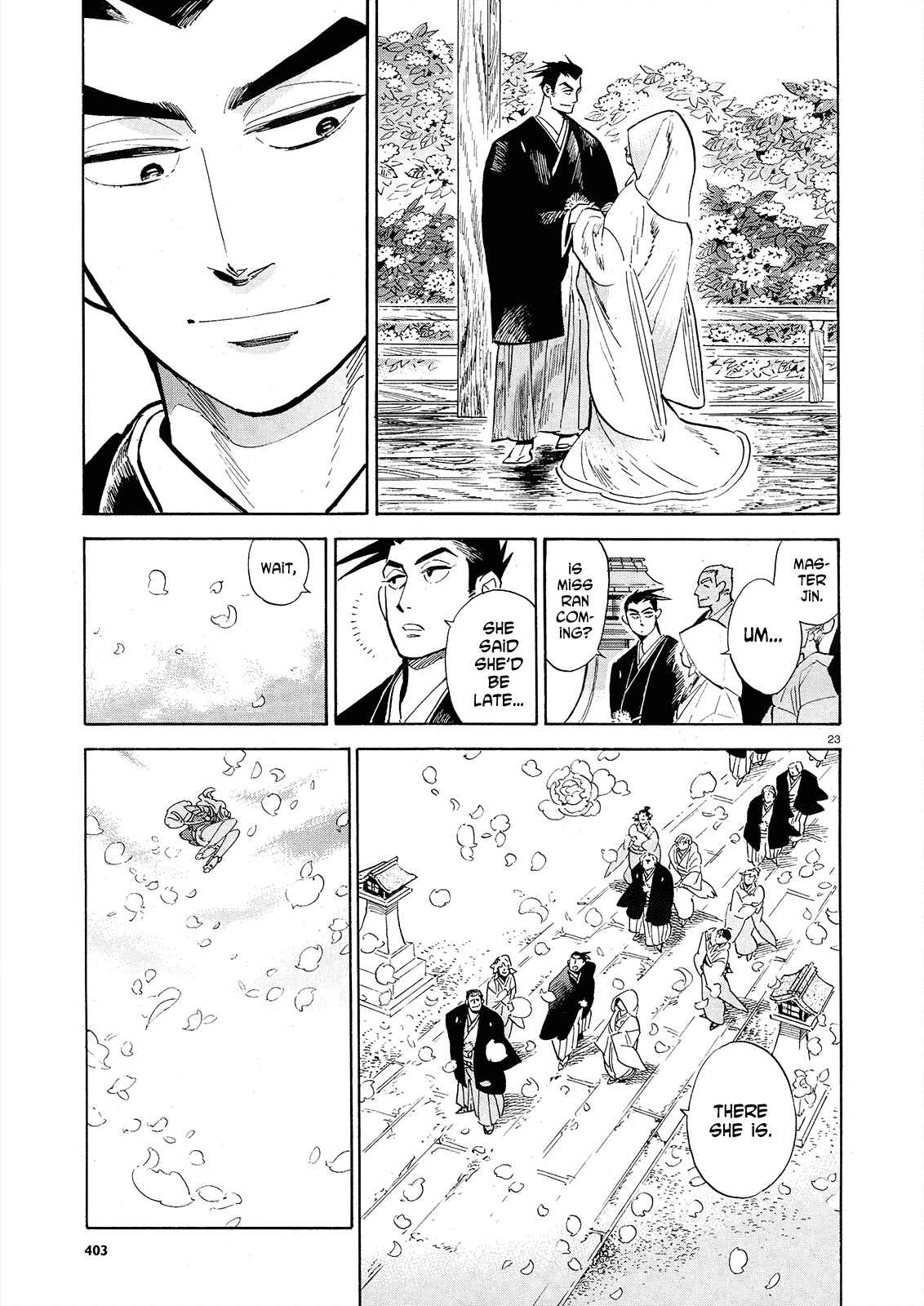 Page 23 Chapter 47 Ran and the Gray World