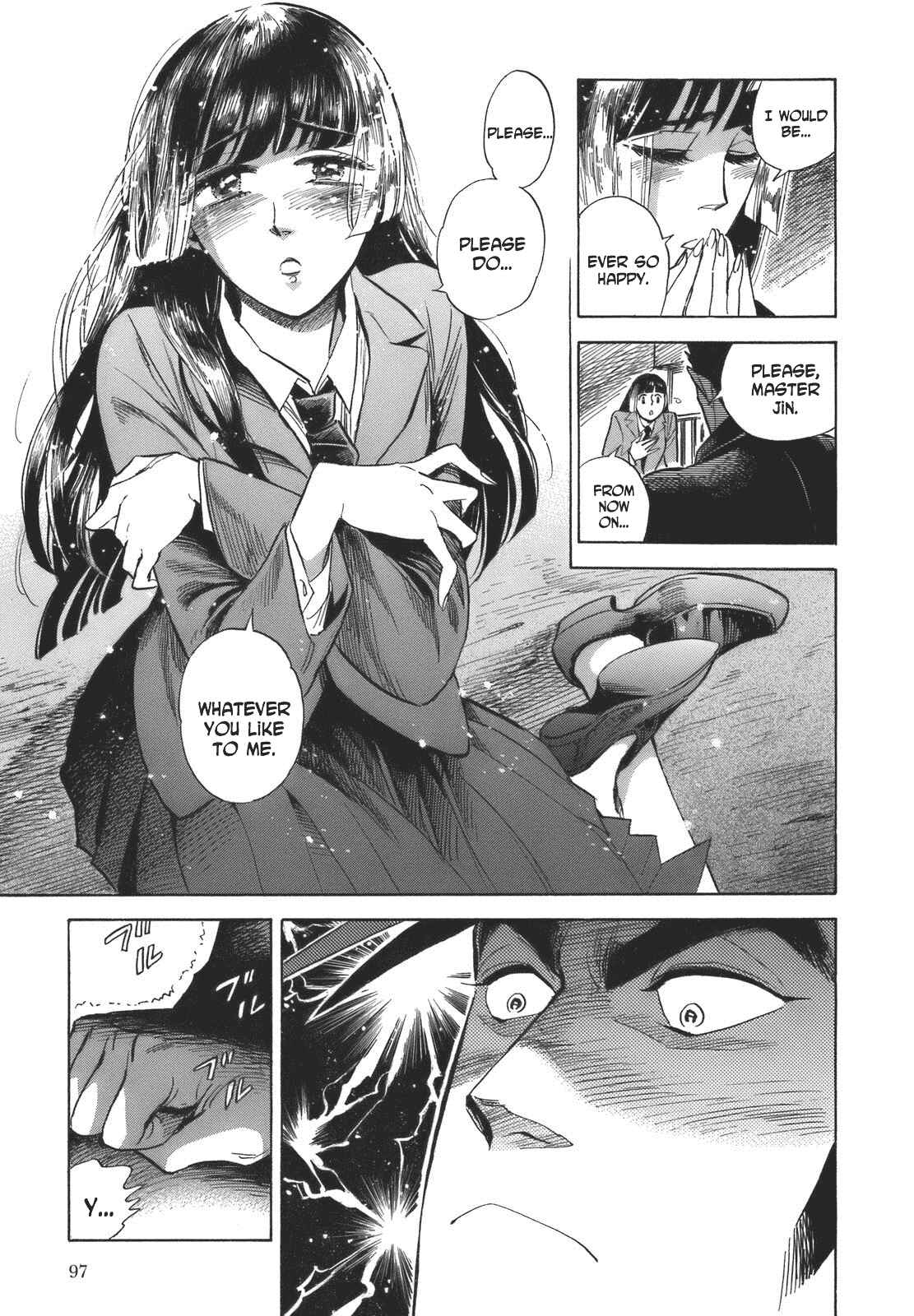 Page 13 Chapter 16 Ran and the Gray World