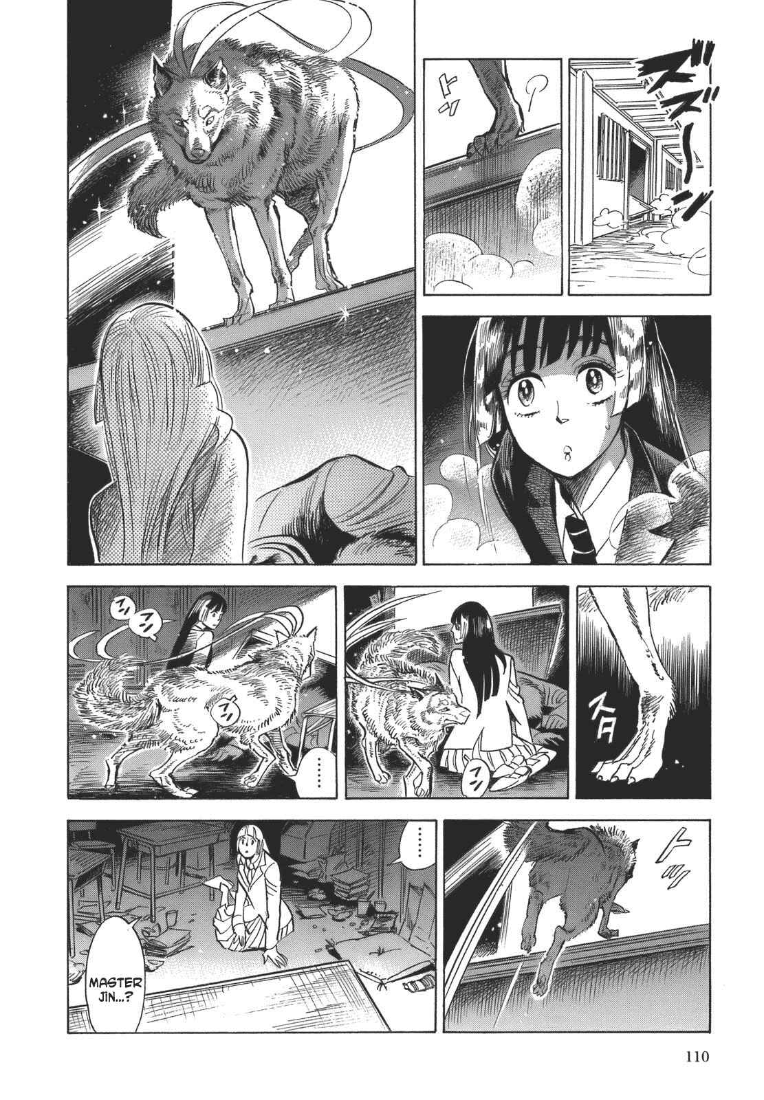Page 26 Chapter 16 Ran and the Gray World