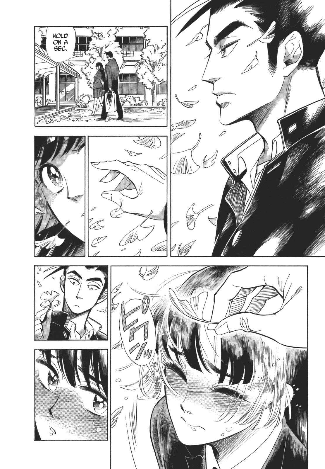Page 32 Chapter 16 Ran and the Gray World