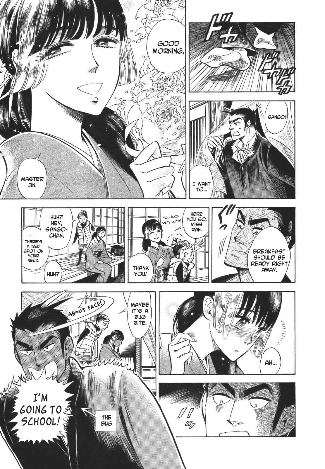 Page 7 Chapter 16 Ran and the Gray World
