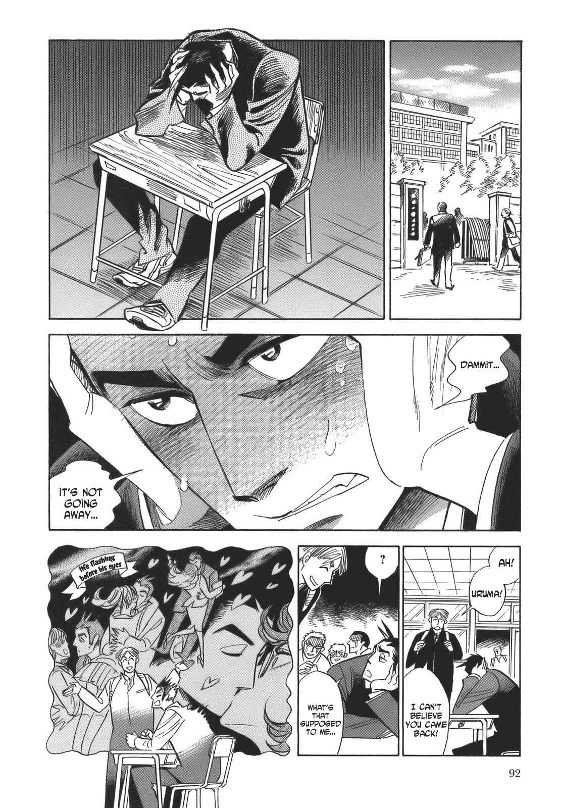 Page 8 Chapter 16 Ran and the Gray World