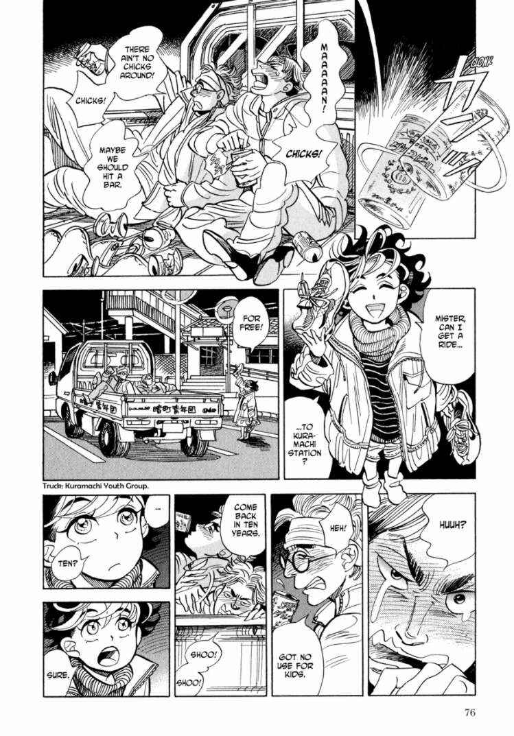 Page 12 Chapter 3 Ran and the Gray World