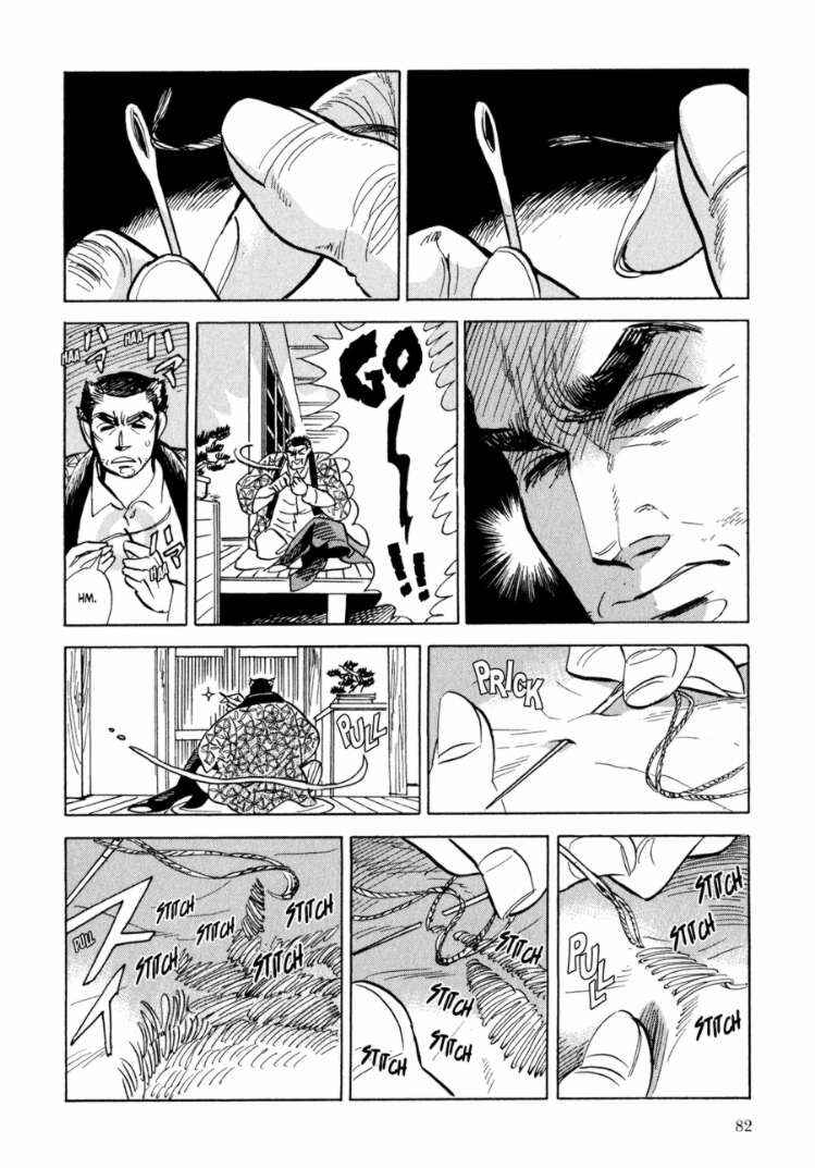 Page 17 Chapter 3 Ran and the Gray World