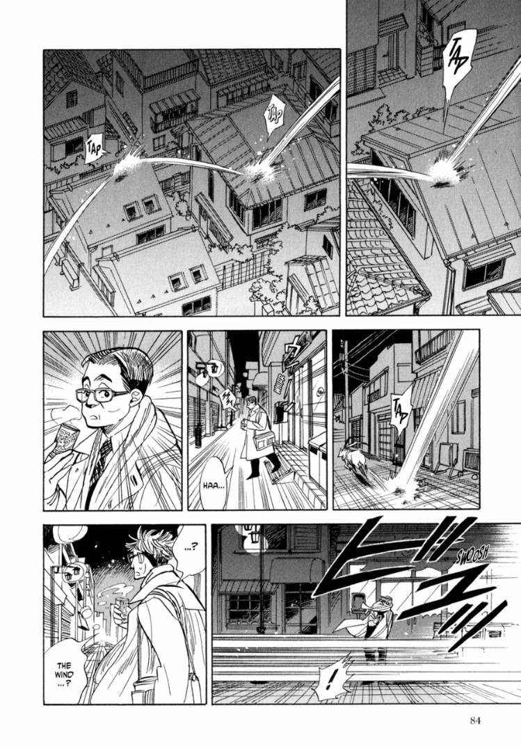 Page 19 Chapter 3 Ran and the Gray World