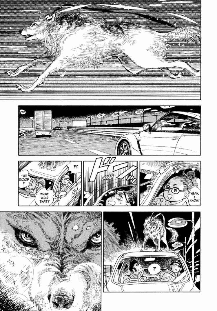 Page 20 Chapter 3 Ran and the Gray World