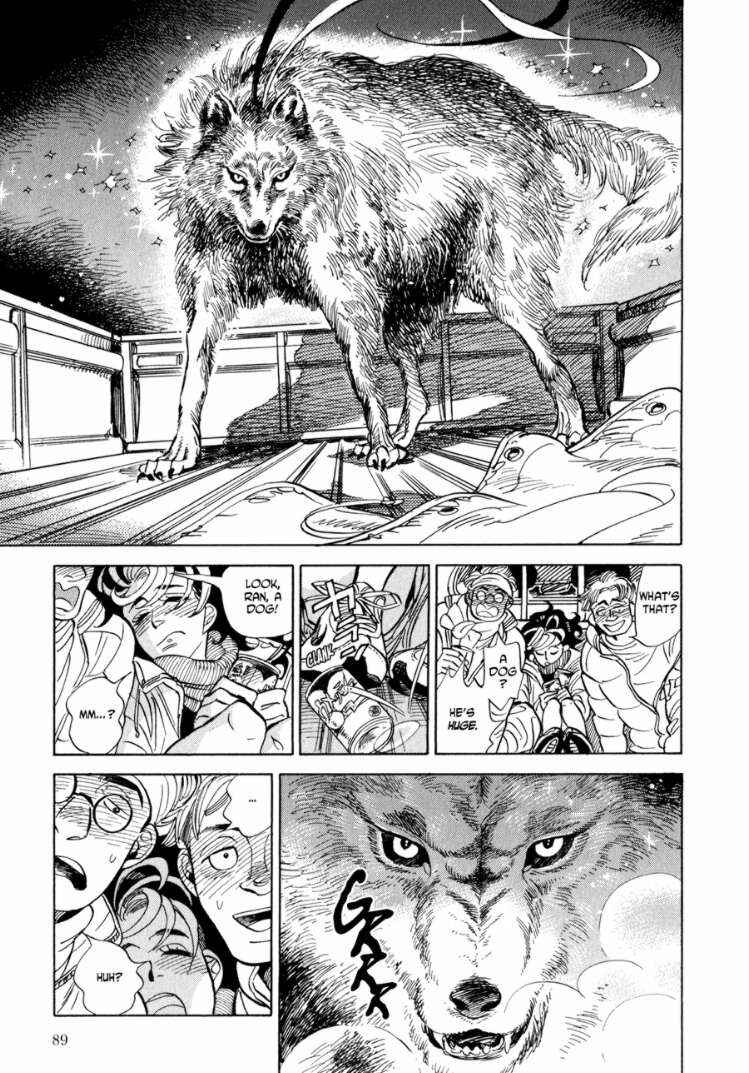 Page 24 Chapter 3 Ran and the Gray World