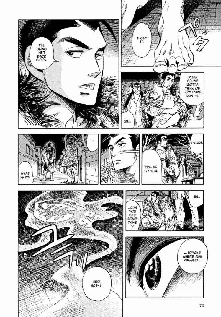 Page 6 Chapter 3 Ran and the Gray World