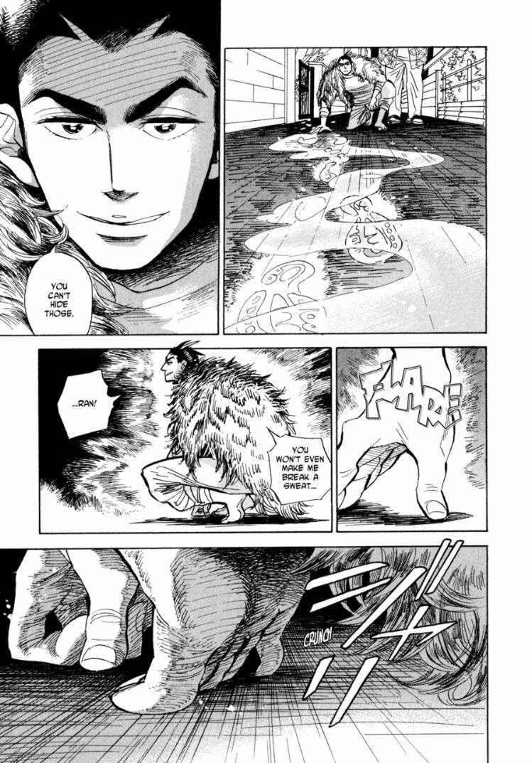 Page 7 Chapter 3 Ran and the Gray World