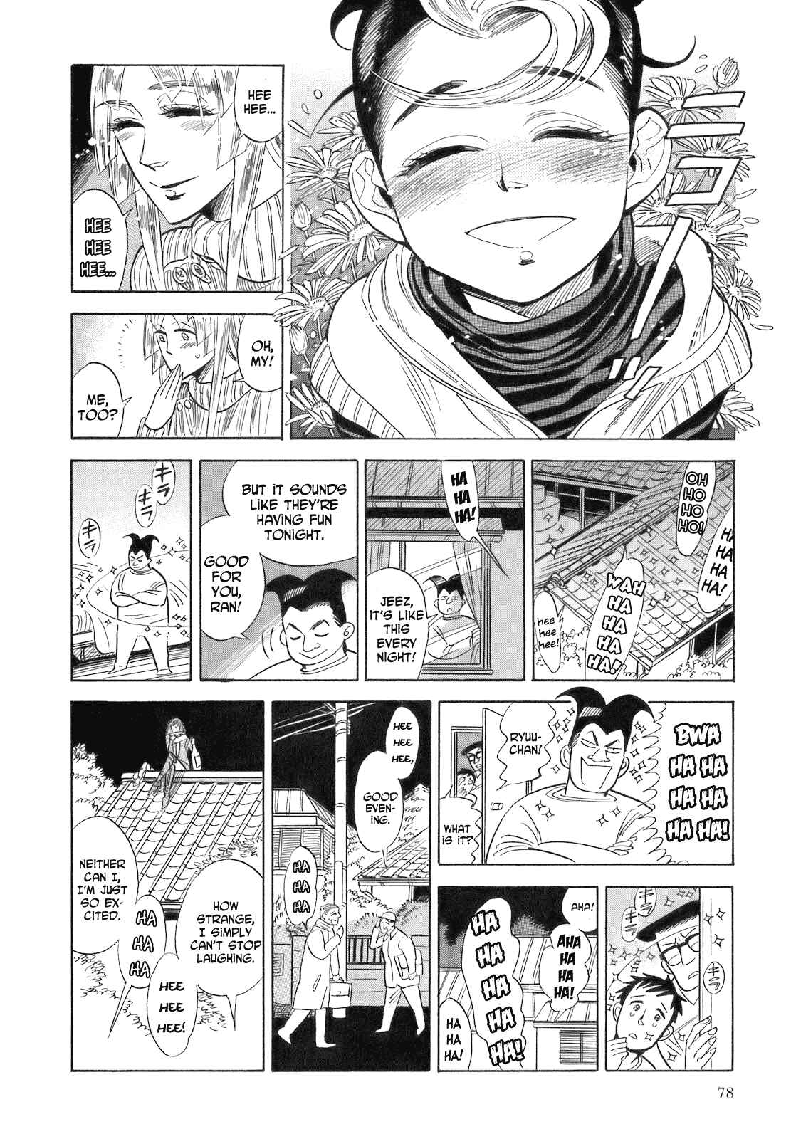 Page 10 Chapter 15 Ran and the Gray World