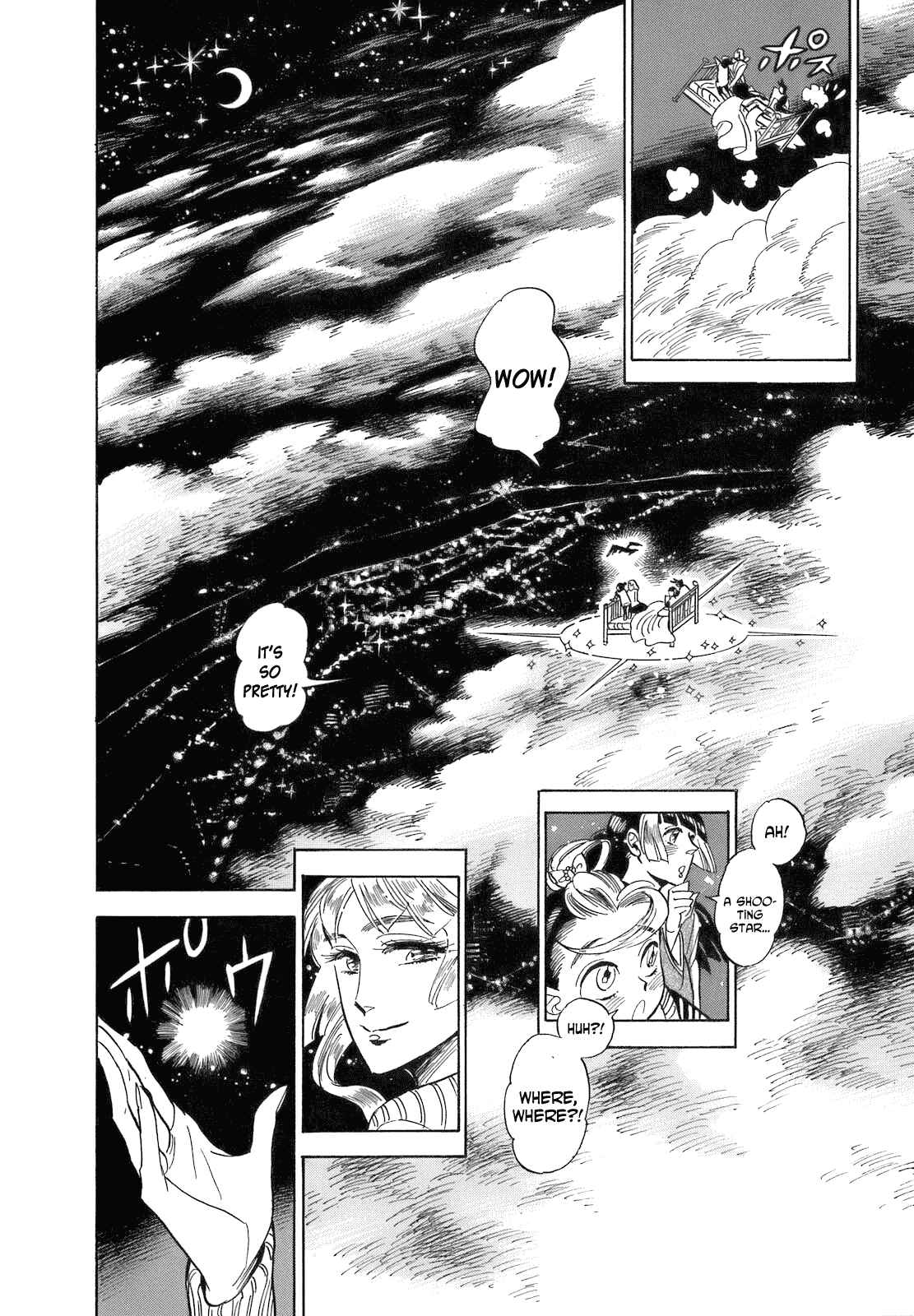 Page 14 Chapter 15 Ran and the Gray World