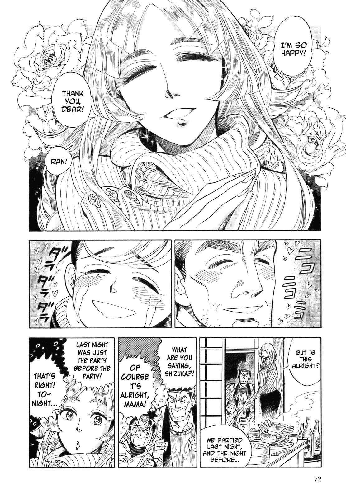 Page 4 Chapter 15 Ran and the Gray World