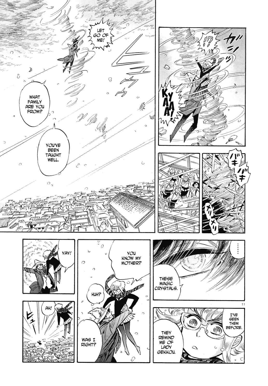 Page 11 Chapter 36 Ran and the Gray World
