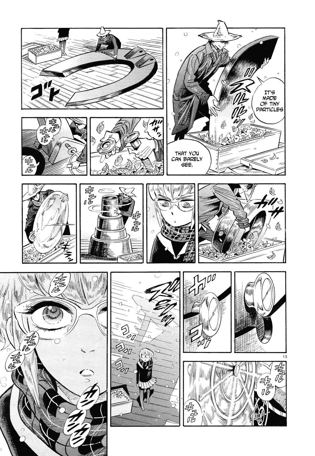 Page 13 Chapter 36 Ran and the Gray World