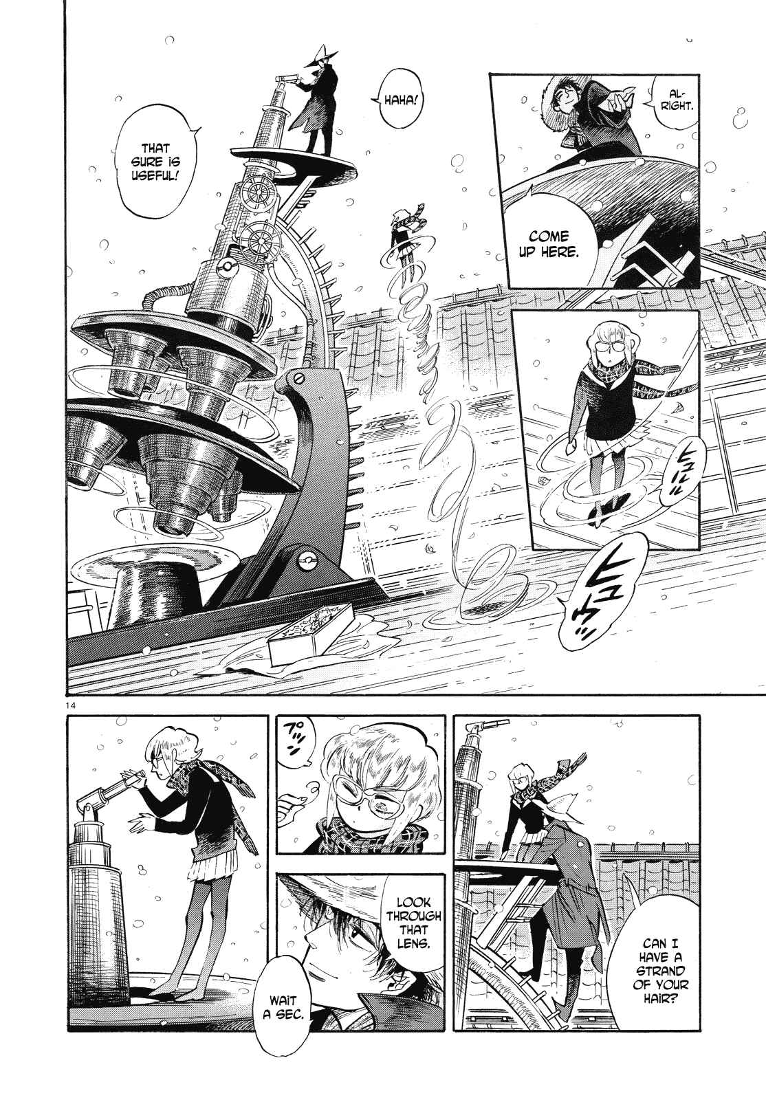 Page 14 Chapter 36 Ran and the Gray World
