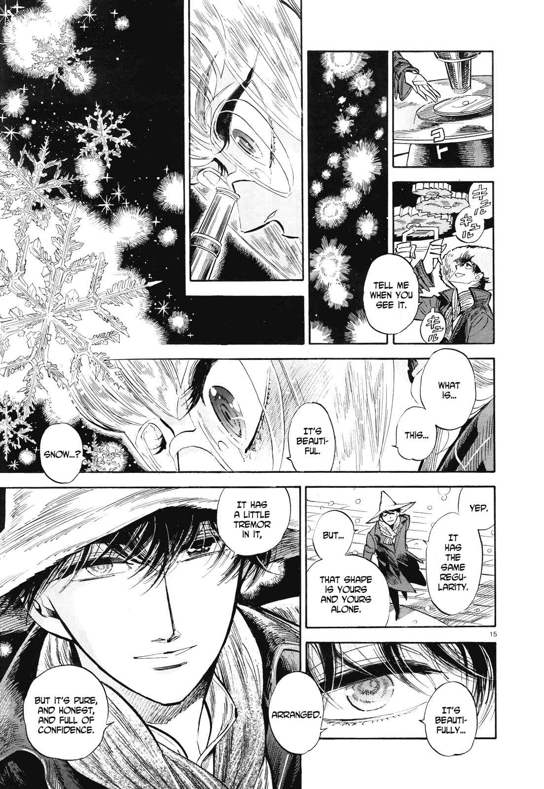 Page 15 Chapter 36 Ran and the Gray World