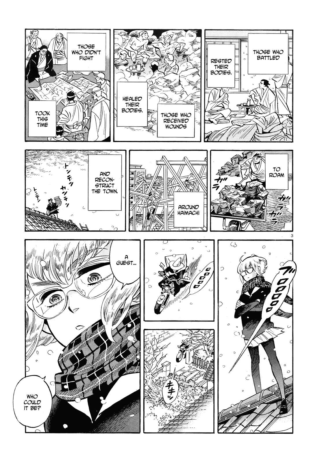 Page 3 Chapter 36 Ran and the Gray World