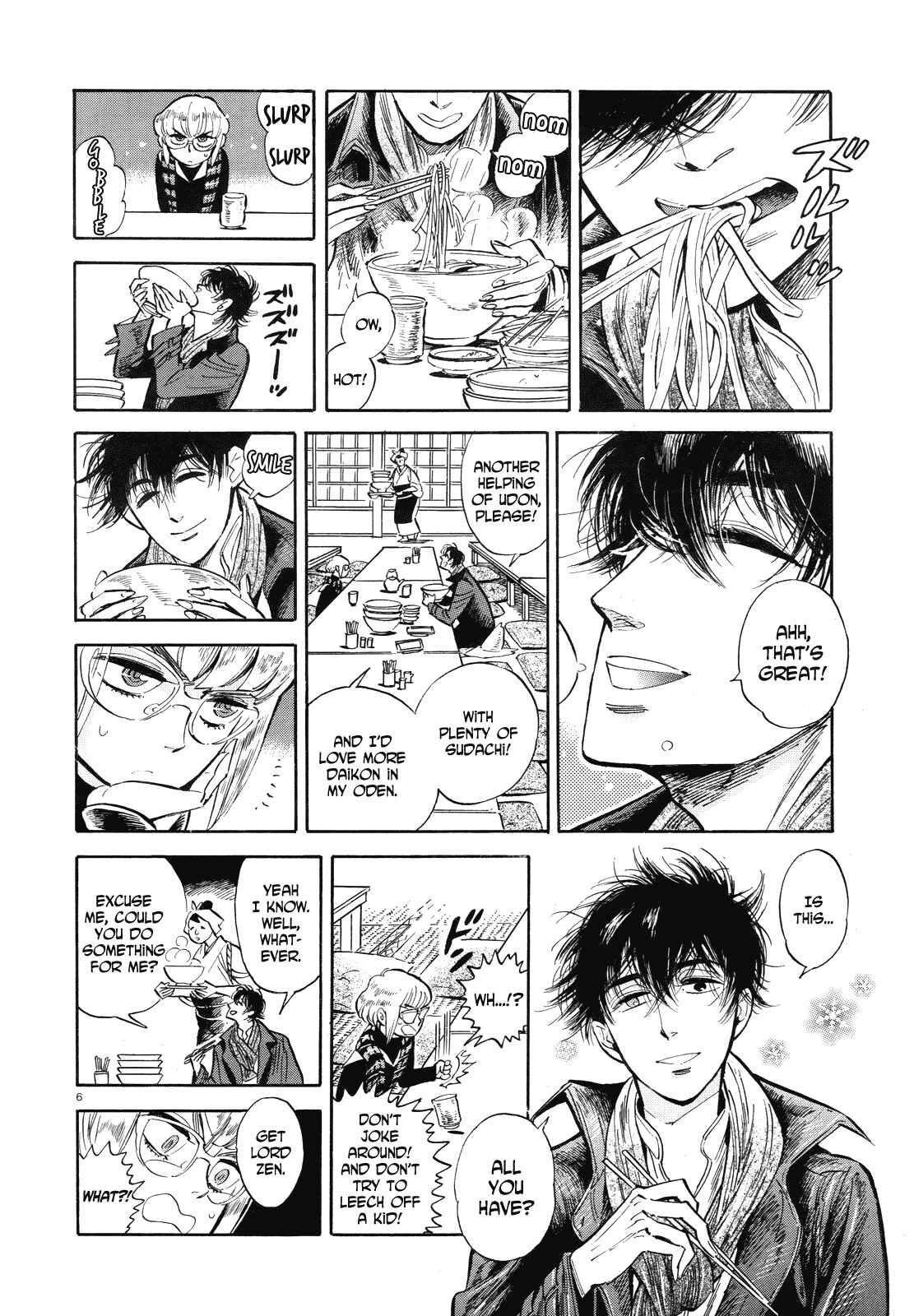 Page 6 Chapter 36 Ran and the Gray World