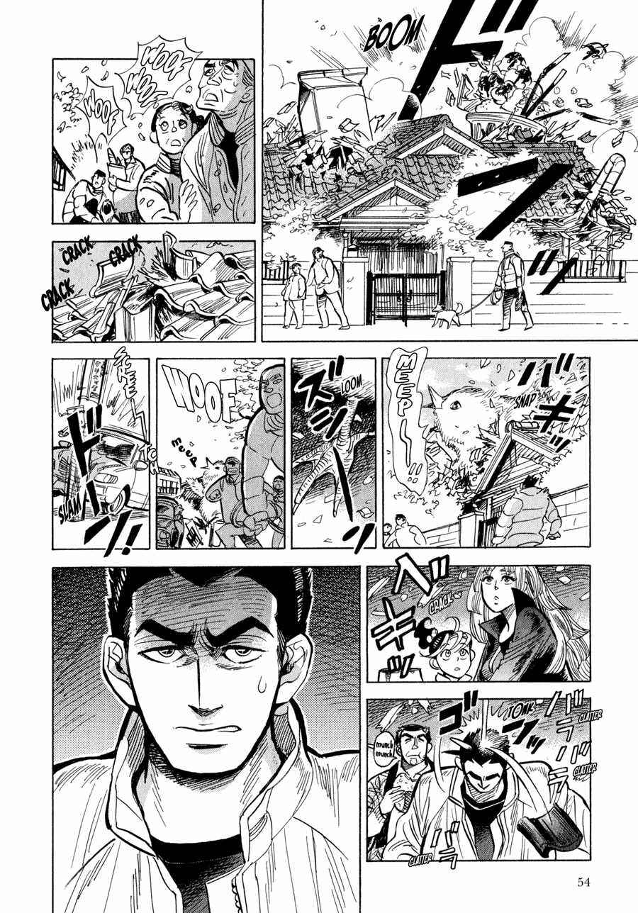 Page 17 Chapter 2 Ran and the Gray World