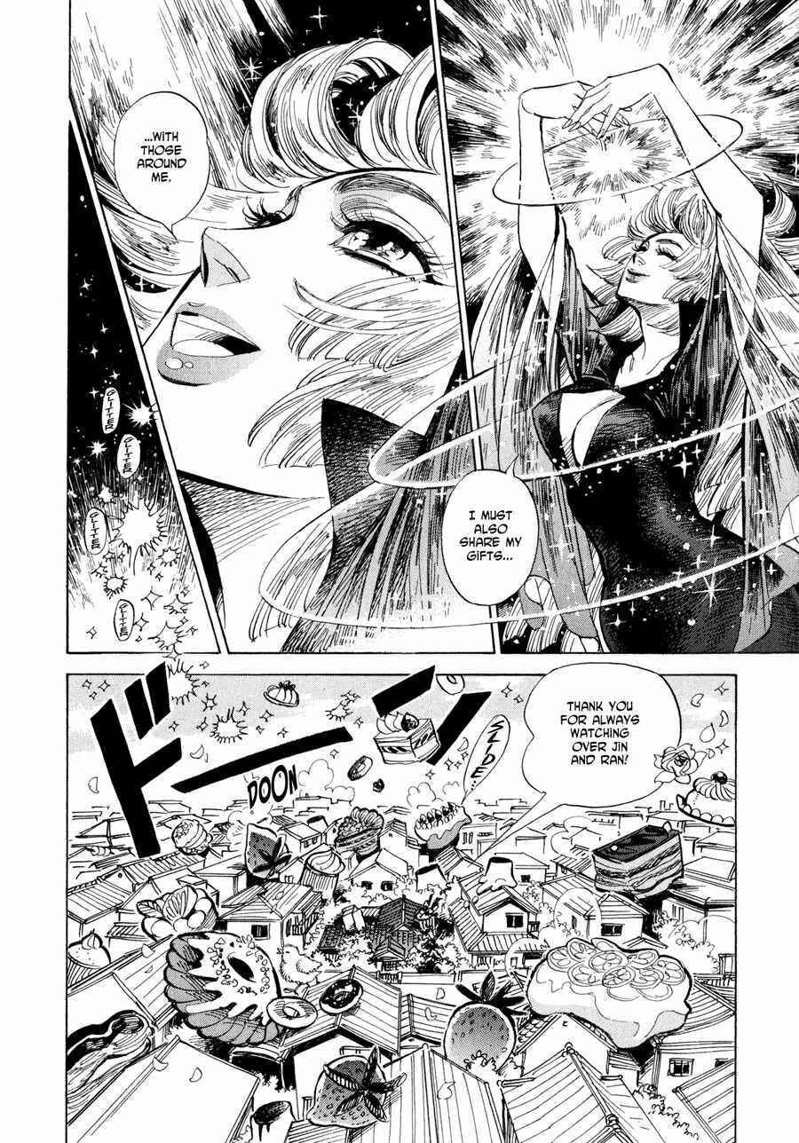 Page 19 Chapter 2 Ran and the Gray World