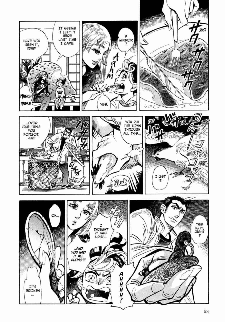 Page 21 Chapter 2 Ran and the Gray World