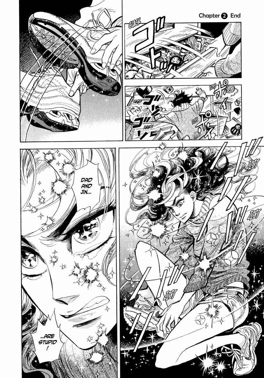 Page 27 Chapter 2 Ran and the Gray World