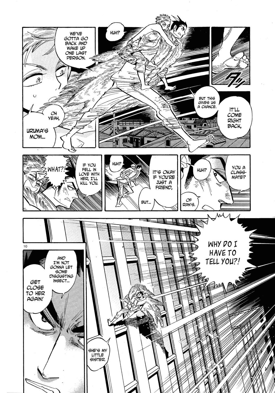 Page 10 Chapter 34 Ran and the Gray World