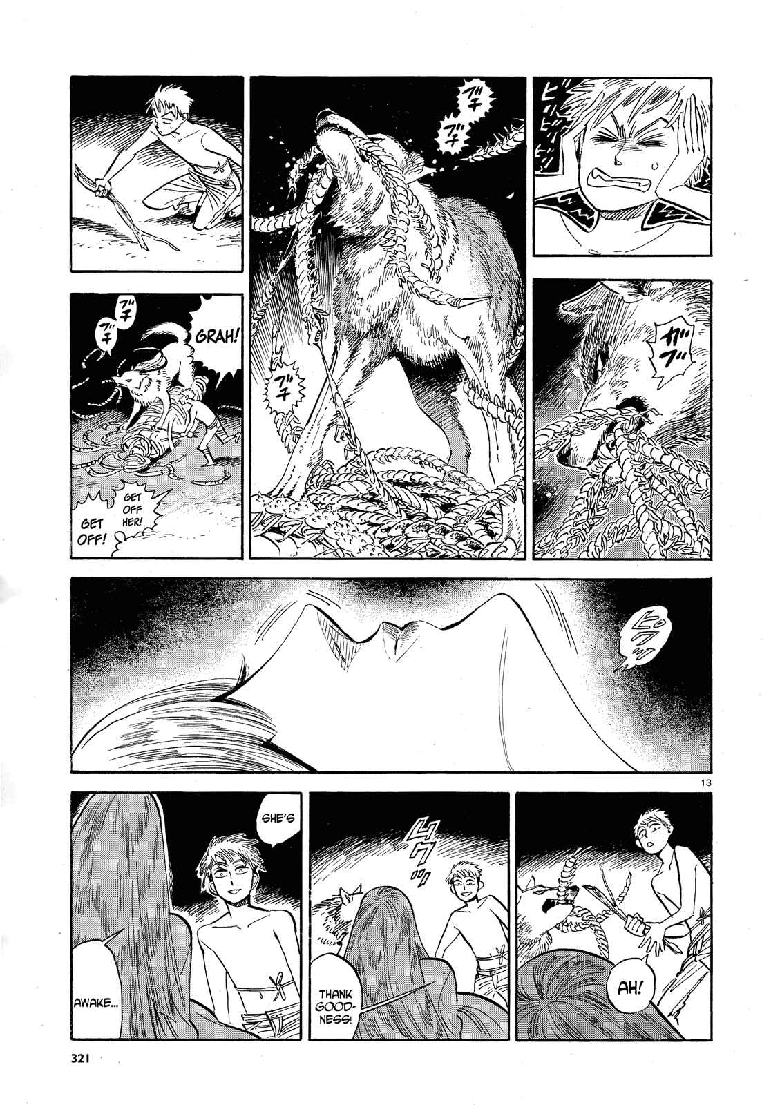 Page 13 Chapter 34 Ran and the Gray World