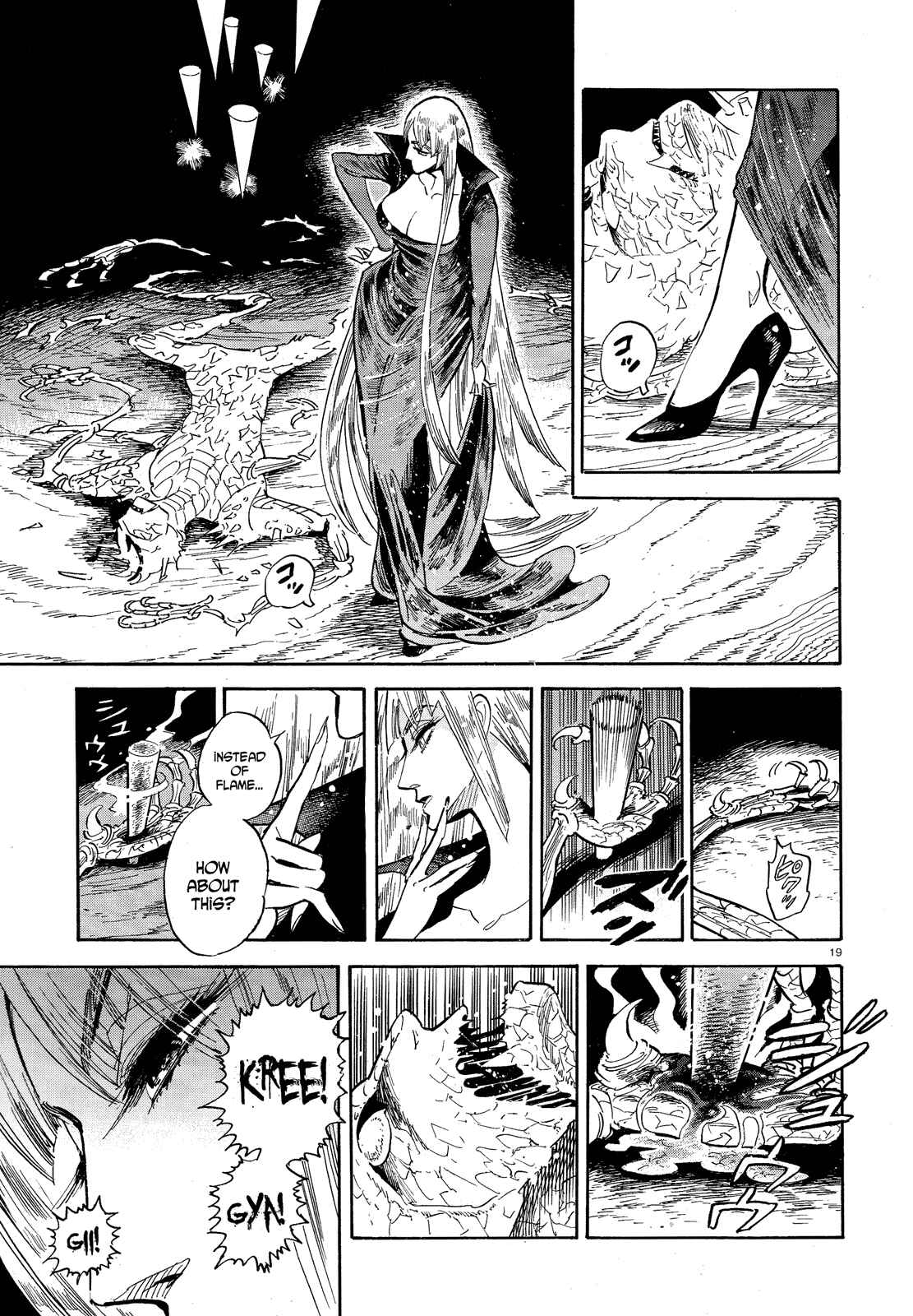 Page 18 Chapter 34 Ran and the Gray World