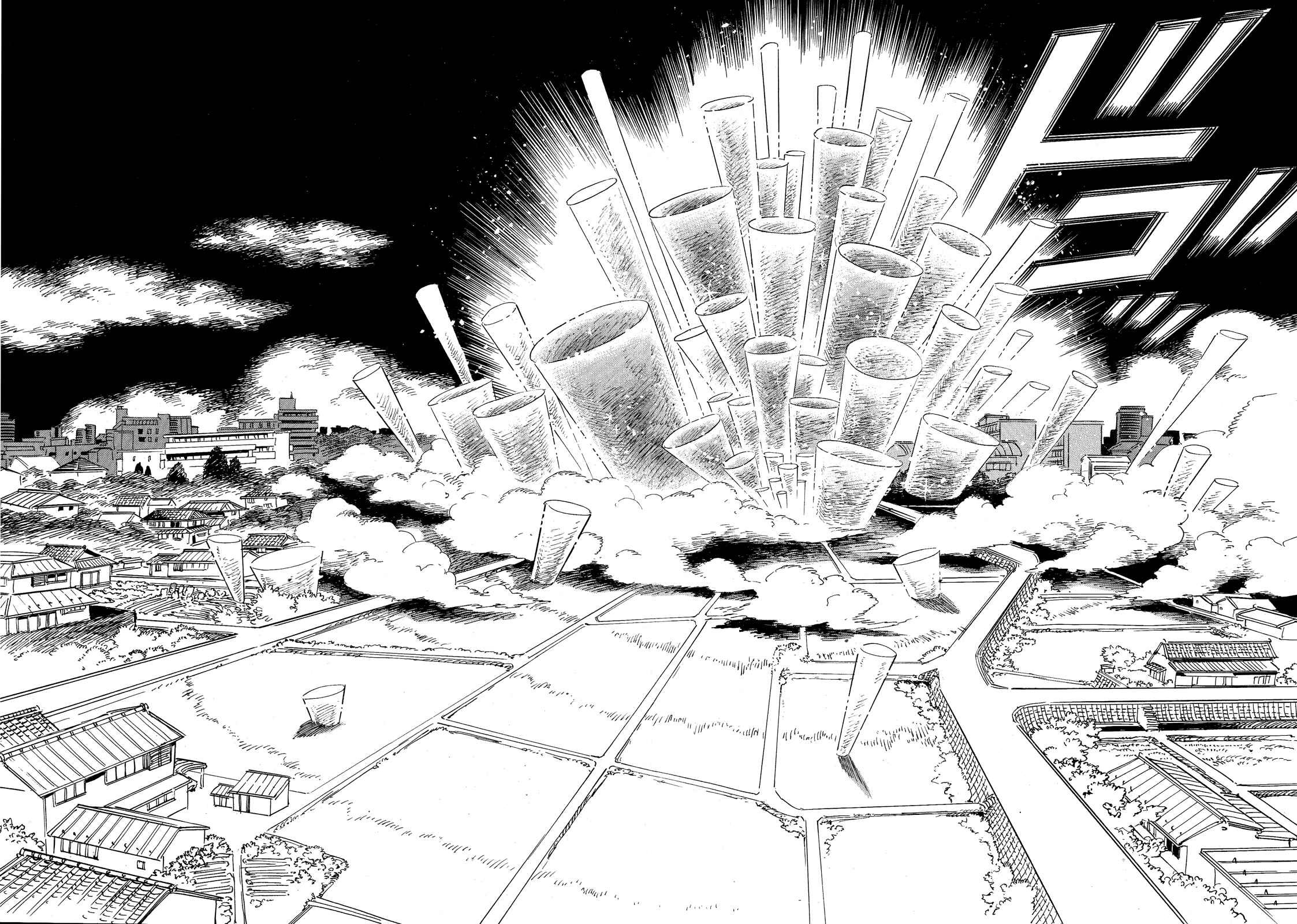 Page 21 Chapter 34 Ran and the Gray World
